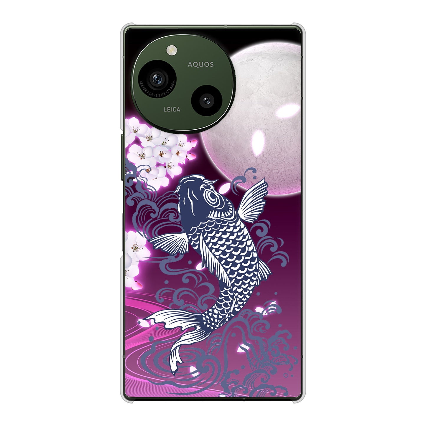 AQUOS R10 SH-51F docomo 鯉 ハードケース 背面印刷