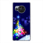 AQUOS R8 SH-52D docomo クリスマス ハードケース 背面印刷