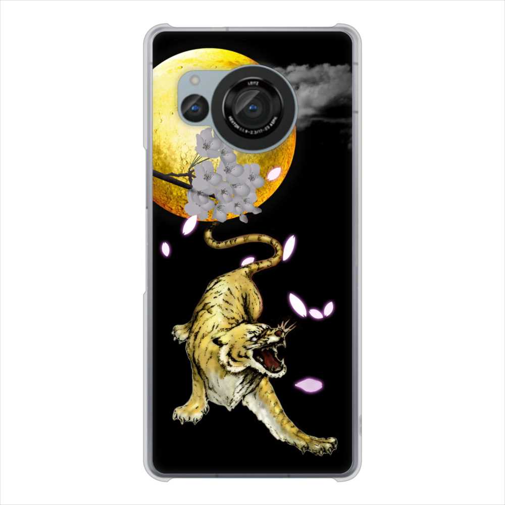 AQUOS R8 SH-52D docomo 月とタイガー ハードケース 背面印刷