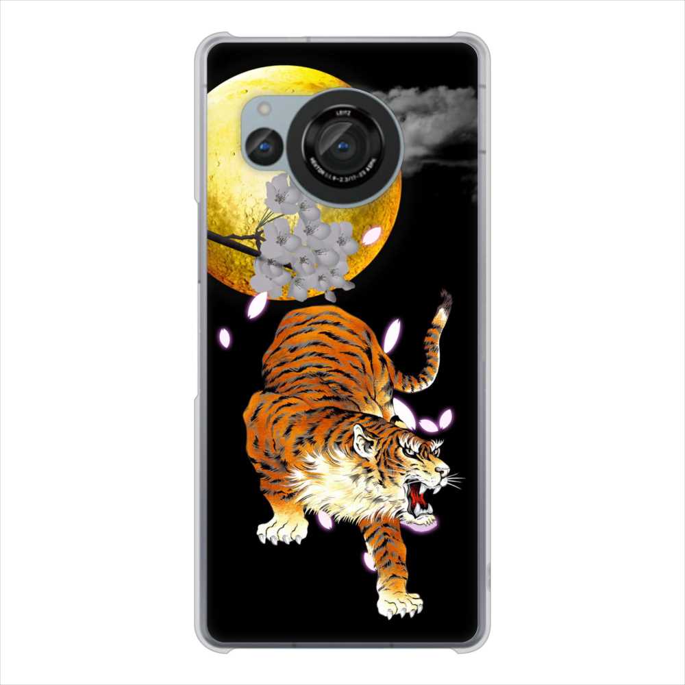 AQUOS R8 SH-52D docomo 月とタイガー ハードケース 背面印刷