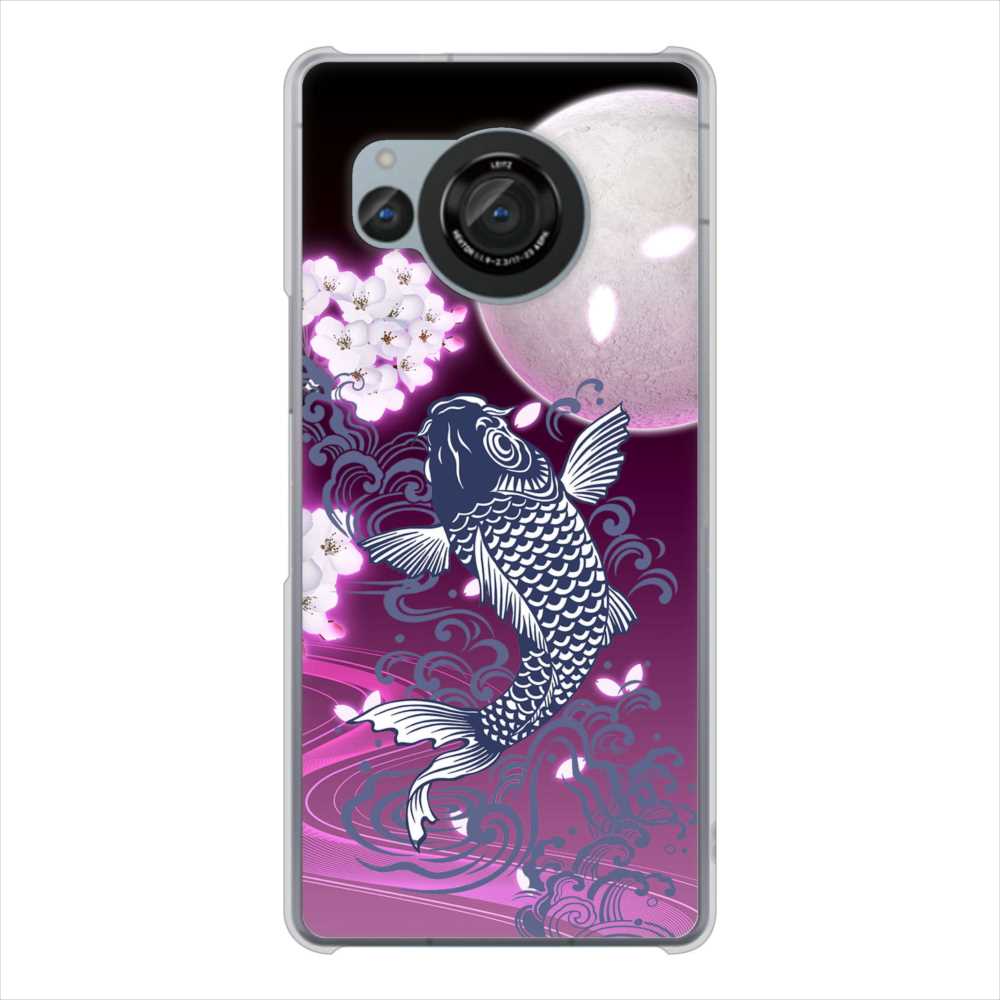 AQUOS R8 SH-52D docomo 鯉 ハードケース 背面印刷