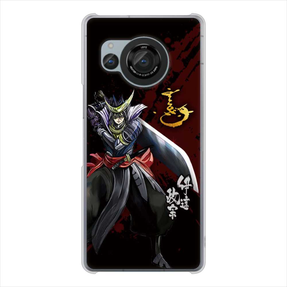 AQUOS R8 SH-52D docomo 家紋 ハードケース 背面印刷