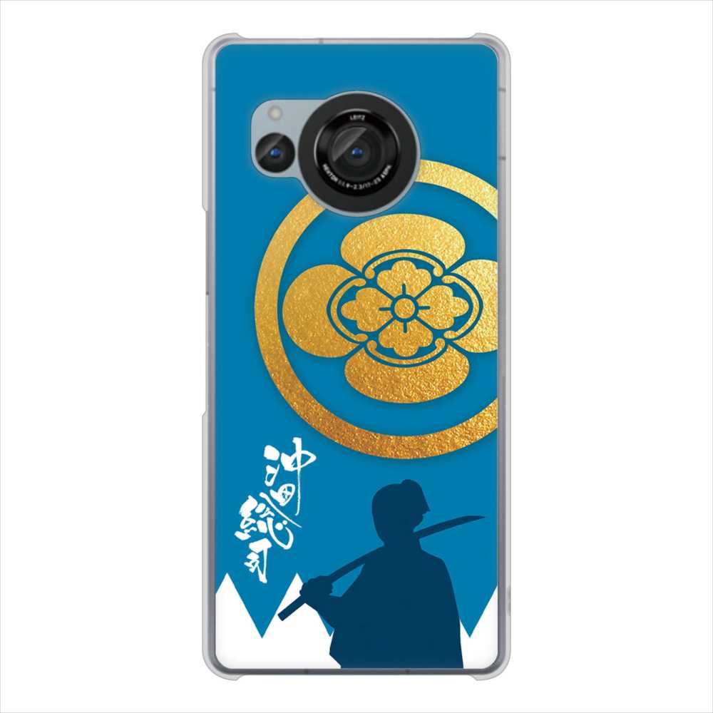 AQUOS R8 SH-52D docomo 家紋 ハードケース 背面印刷