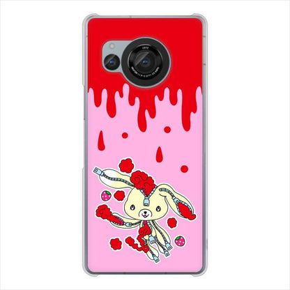 AQUOS R8 SH-52D docomo むかいあぐる ジッパーうさぎのジッピョン ハードケース 背面印刷