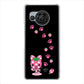 AQUOS R8 SH-52D docomo むかいあぐる イチゴ猫のにゃんベリー ハードケース 背面印刷