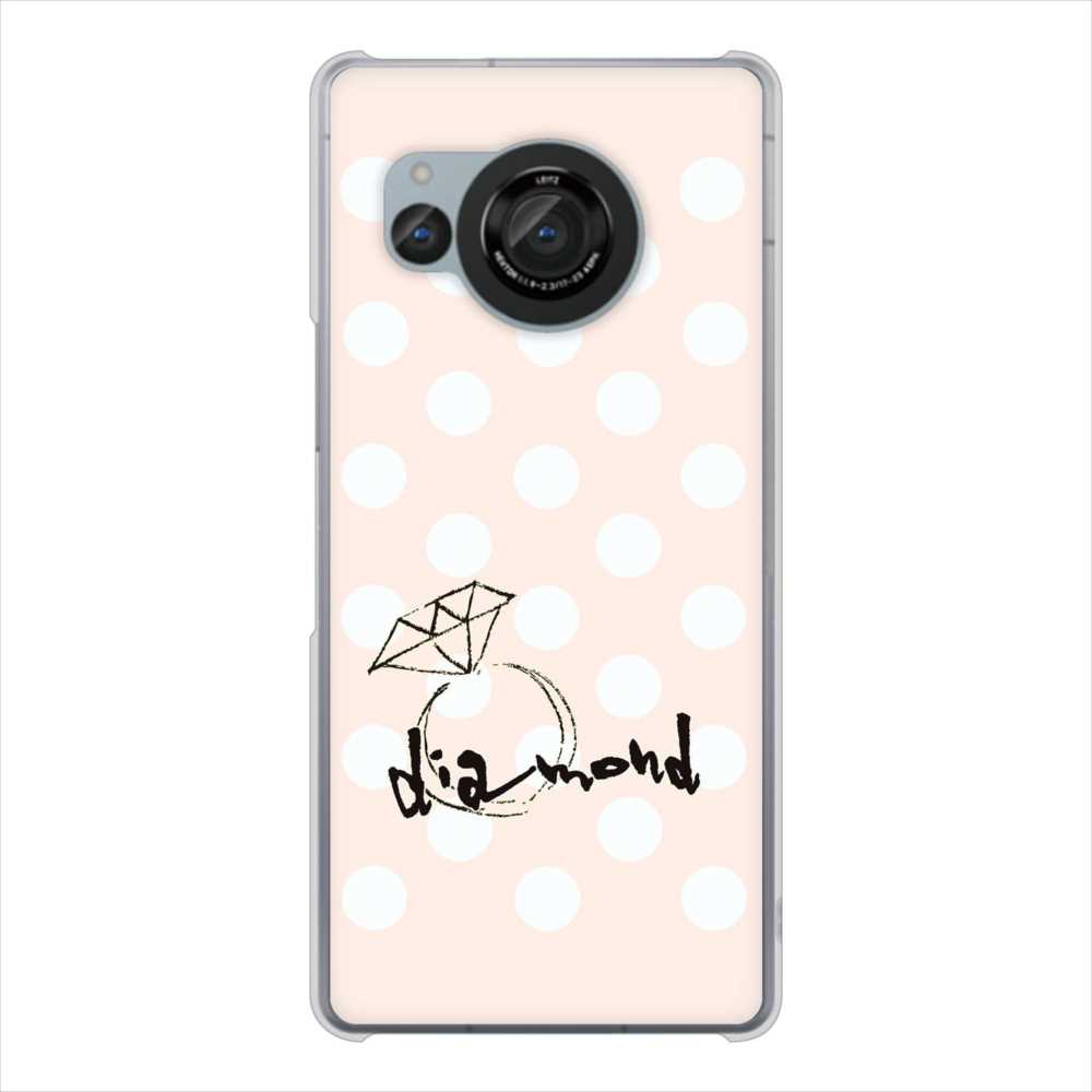AQUOS R8 SH-52D docomo 大野詠舟 誕生石 ハードケース 背面印刷