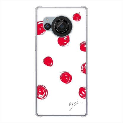 AQUOS R8 SH-52D docomo 大野詠舟 手描きシンプル ハードケース 背面印刷
