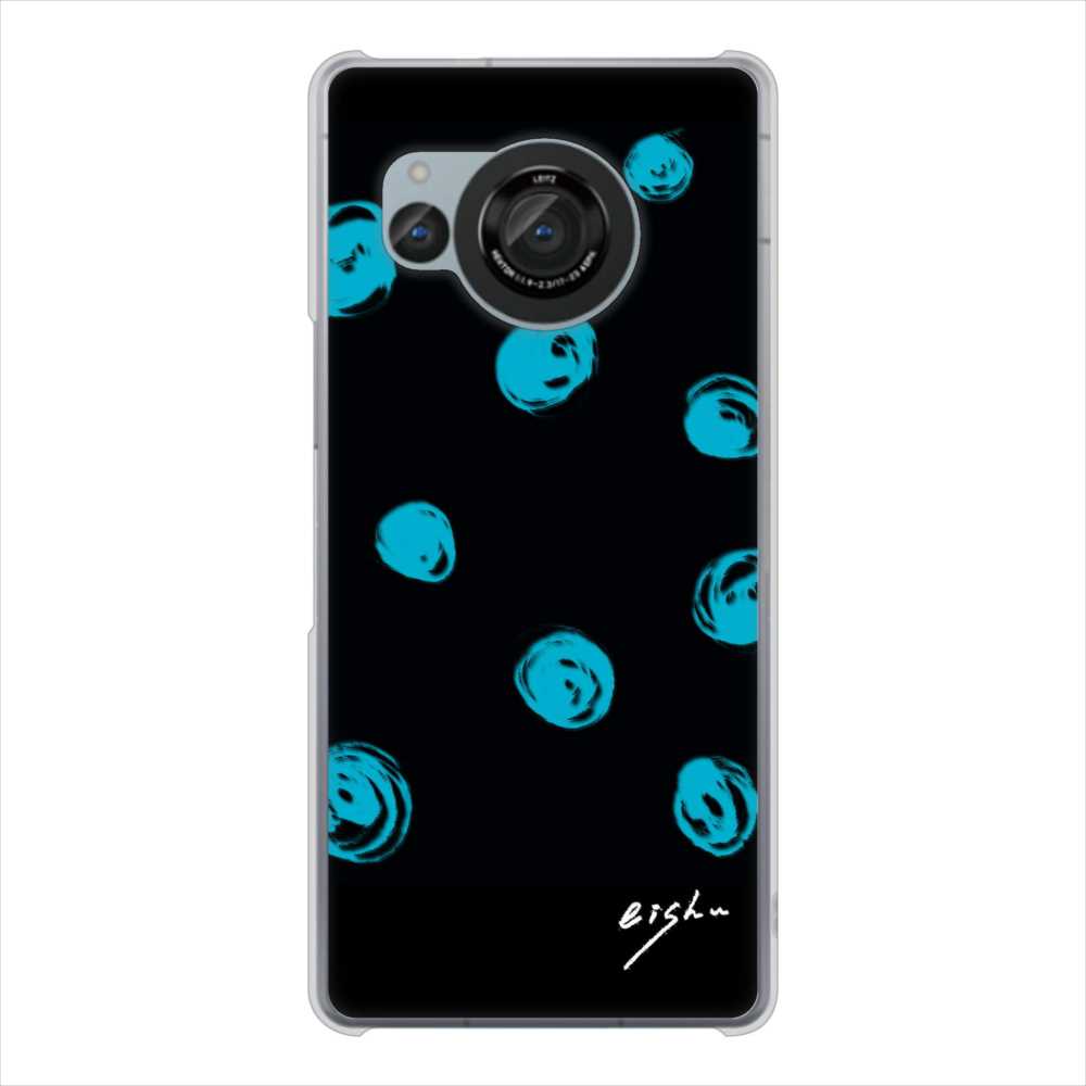 AQUOS R8 SH-52D docomo 大野詠舟 手描きシンプル ハードケース 背面印刷