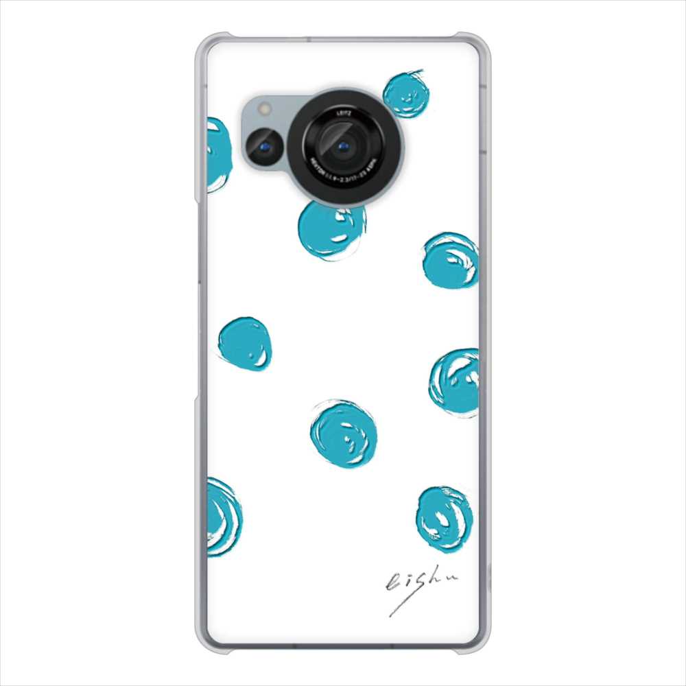 AQUOS R8 SH-52D docomo 大野詠舟 手描きシンプル ハードケース 背面印刷