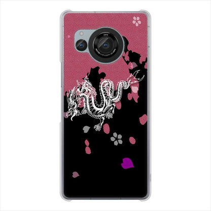 AQUOS R8 SH-52D docomo 和竜 ハードケース 背面印刷