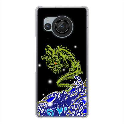 AQUOS R8 SH-52D docomo 水竜 ハードケース 背面印刷