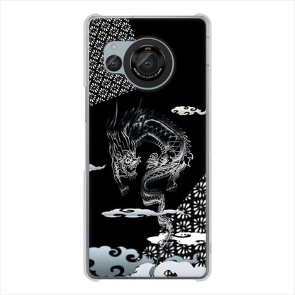 AQUOS R8 SH-52D docomo 雲竜 ハードケース 背面印刷