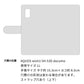 AQUOS wish3 SH-53D docomo くすみガーデン 大人かわいい プリント手帳型ケース 耐衝撃
