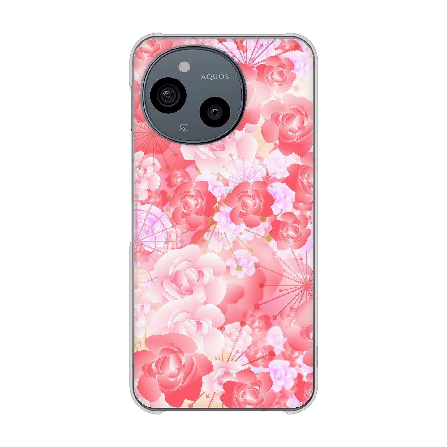 AQUOS sense9 SH-53E docomo 高画質仕上げ 背面印刷 ハードケース 【VA817 はんなり色の華】