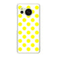 AQUOS sense8 SH-54D docomo シンプルビッグ ハードケース 背面印刷