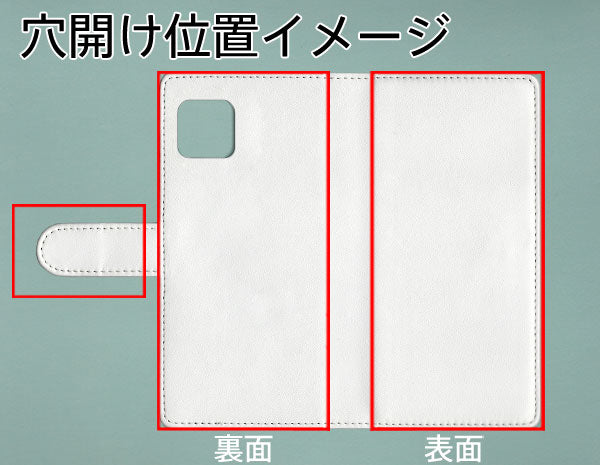 AQUOS sense6s SHG07 au/UQ mobile スマホショルダー 透明 クリアハードケース 3連紐ストラップ付 肩掛け