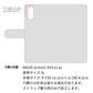 BASIO active2 SHG12 au 水玉帆布×本革仕立て 手帳型ケース 耐衝撃