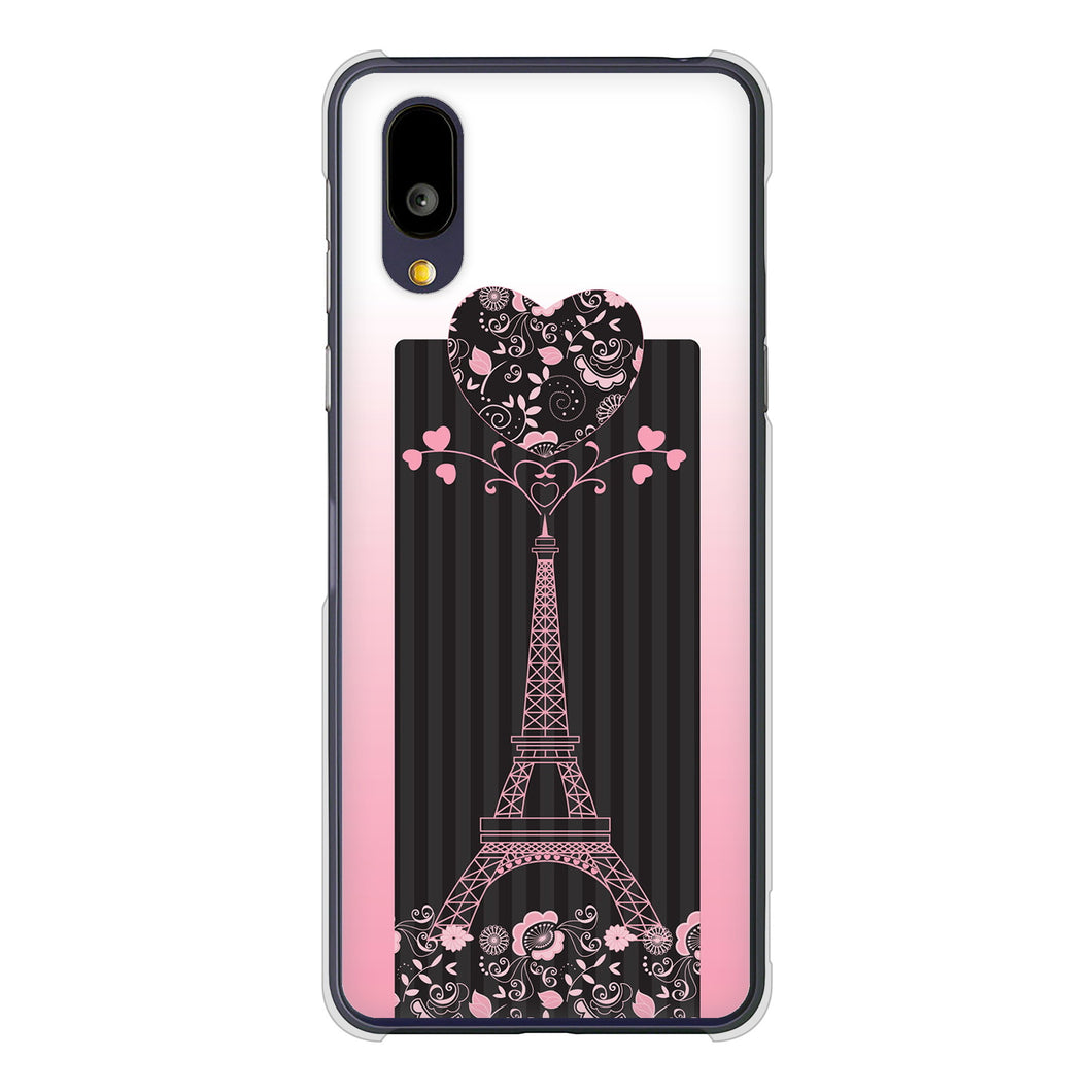 BASIO active2 SHG12 au 高画質仕上げ 背面印刷 ハードケースLOVE フランス