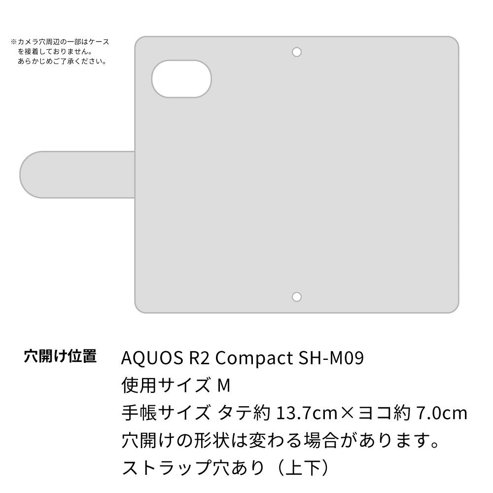 AQUOS R2 compact SH-M09 財布付きスマホケース 手帳型 コインケース付き ニコちゃん 耐衝撃