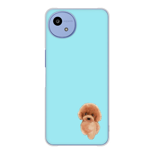 AQUOS wish5 SH-M32 高画質仕上げ 背面印刷 ハードケーストイプードルレッド