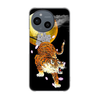 AQUOS sense10 SH-M33 月とタイガー ハードケース 背面印刷