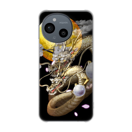 AQUOS sense10 SH-M33 龍 ハードケース 背面印刷