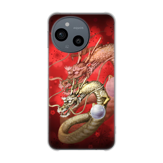 AQUOS sense10 SH-M33 龍 ハードケース 背面印刷