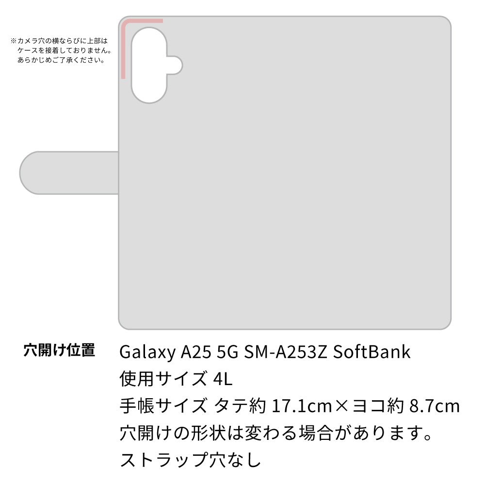 Galaxy A25 5G SM-A253Z SoftBank スマホケース 手帳型 ベルト付き ベルト一体型 本革 栃木レザー Sジーンズ 3段ポケット 耐衝撃