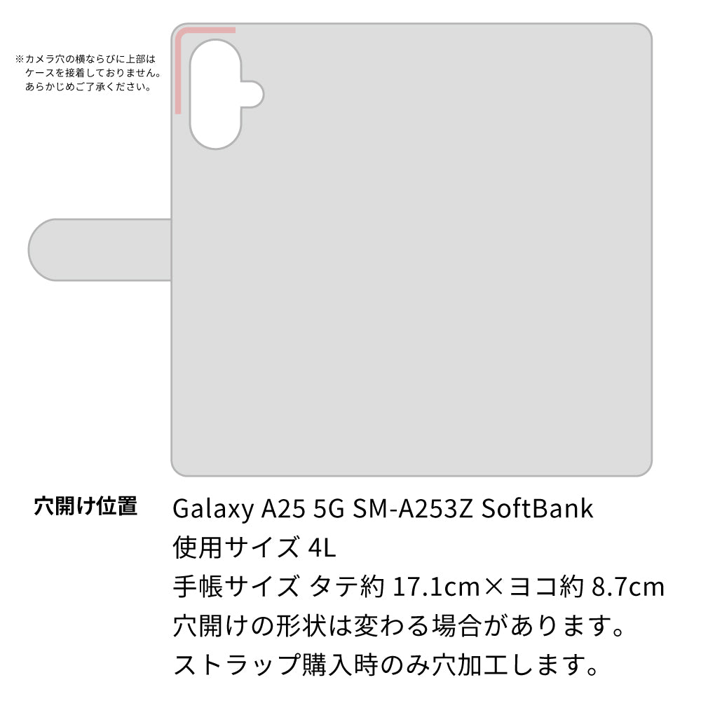 Galaxy A25 5G SM-A253Z SoftBank ステンドグラス＆イタリアンレザー 手帳型ケース 耐衝撃