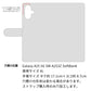 Galaxy A25 5G SM-A253Z SoftBank ステンドグラス＆イタリアンレザー 手帳型ケース 耐衝撃