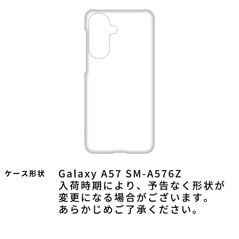 Galaxy A57 SM-A576Z SoftBank ぷっくりミモザ 刺繍 くすみカラー まるっと全貼りハードケース