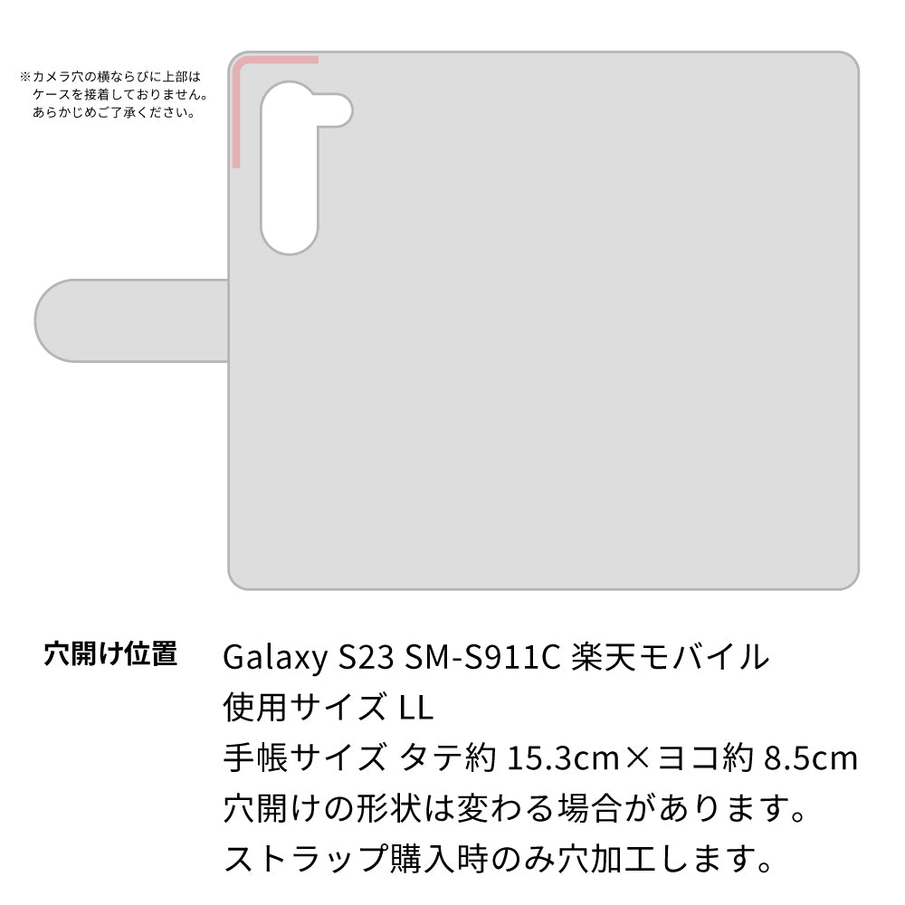 Galaxy S23 SM-S911C 楽天モバイル 水玉帆布×本革仕立て 手帳型ケース