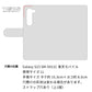 Galaxy S23 SM-S911C 楽天モバイル レザーハイクラス 手帳型ケース 耐衝撃