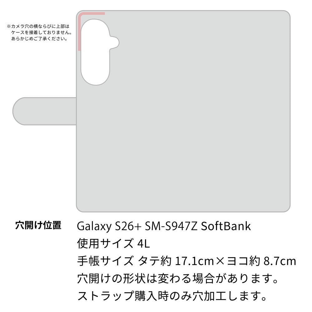 Galaxy S26+ SM-S947Z SoftBank イタリアンレザー KOALA 本革 レザー 手帳型 ベルトなし スマホケース 耐衝撃