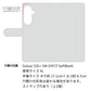 Galaxy S26+ SM-S947Z SoftBank 高画質仕上げ プリント手帳型ケース ( 薄型スリム )カップル