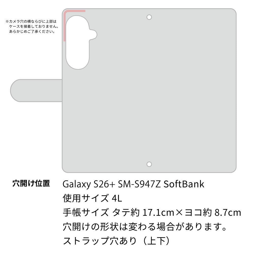 Galaxy S26+ SM-S947Z SoftBank 姫路レザー シュリンクレザー ナチュラルカラー スマホケース手帳型 ベルト付き 本革 耐衝撃