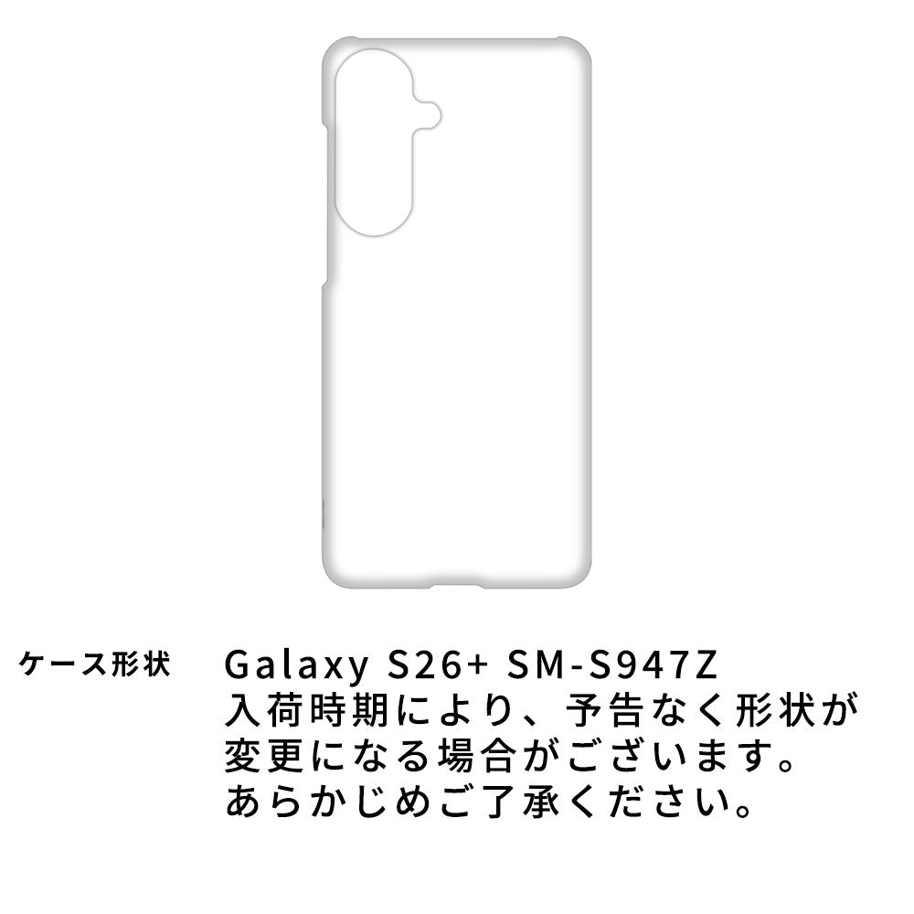 Galaxy S26+ SM-S947Z SoftBank スマホケース ハードケース まるっと全貼り グレンチェック