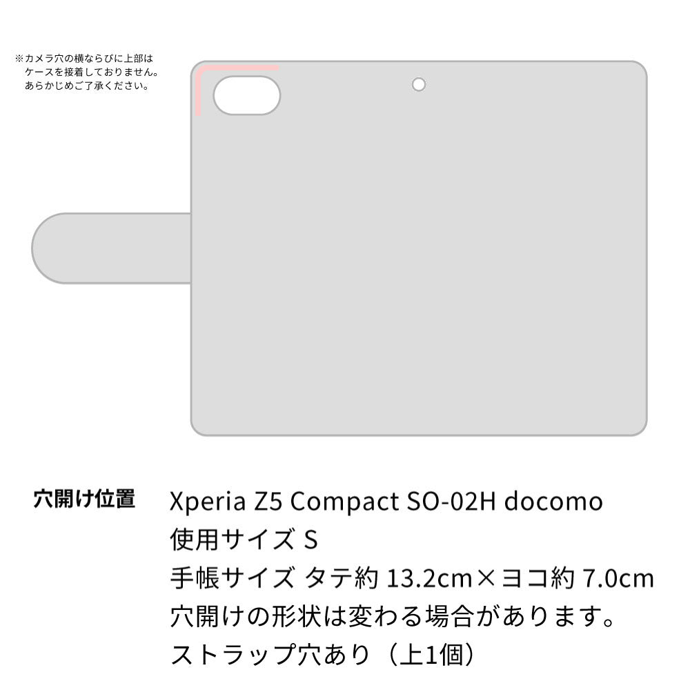 Xperia Z5 Compact SO-02H docomo スマホケース 手帳型 スイーツ ニコちゃん スマイル