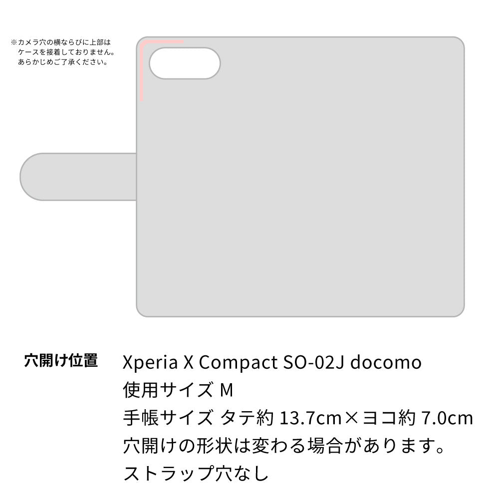 Xperia X Compact SO-02J docomo イタリアンレザー 手帳型ケース（本革・KOALA） 耐衝撃