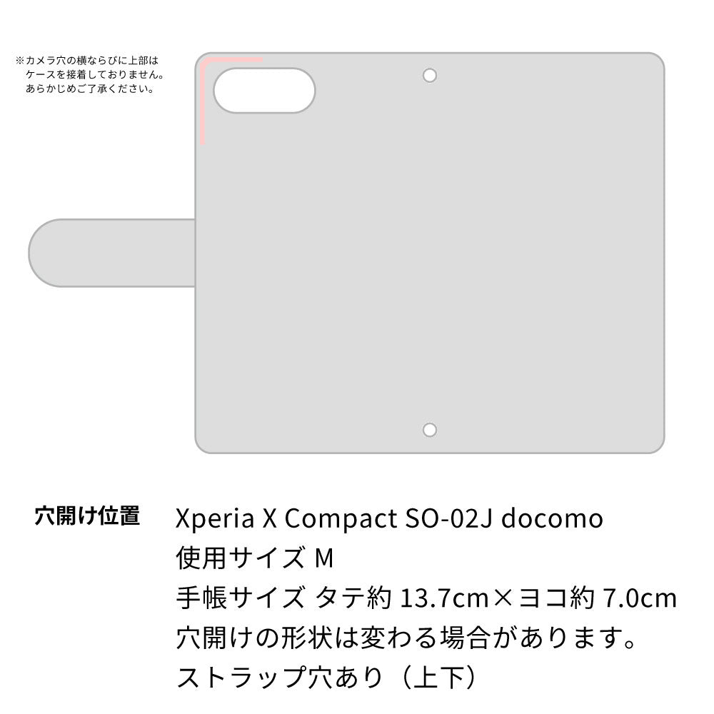 Xperia X Compact SO-02J docomo 刺繍 シマエナガ 手帳型ケース 耐衝撃