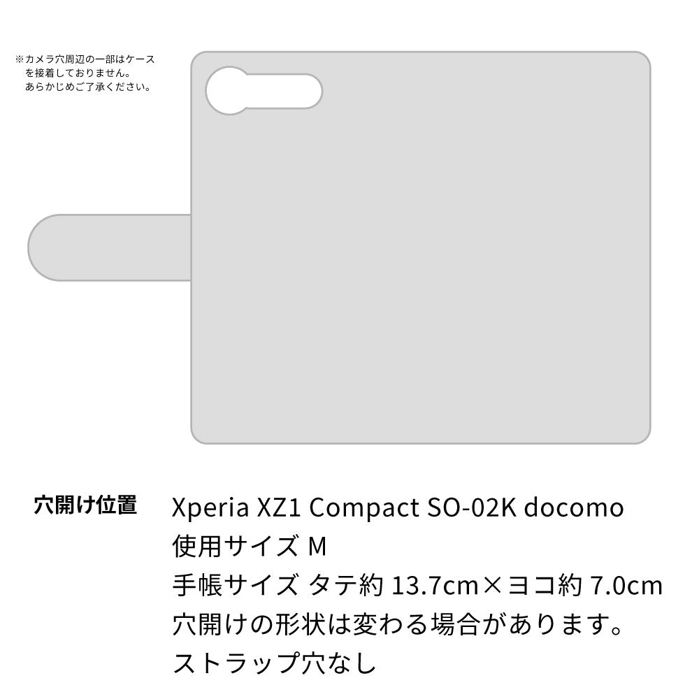 Xperia XZ1 Compact SO-02K docomo 栃木レザー 手帳型 Sジーンズ ベルトなし マグネットなし 本革 スマホケース 耐衝撃