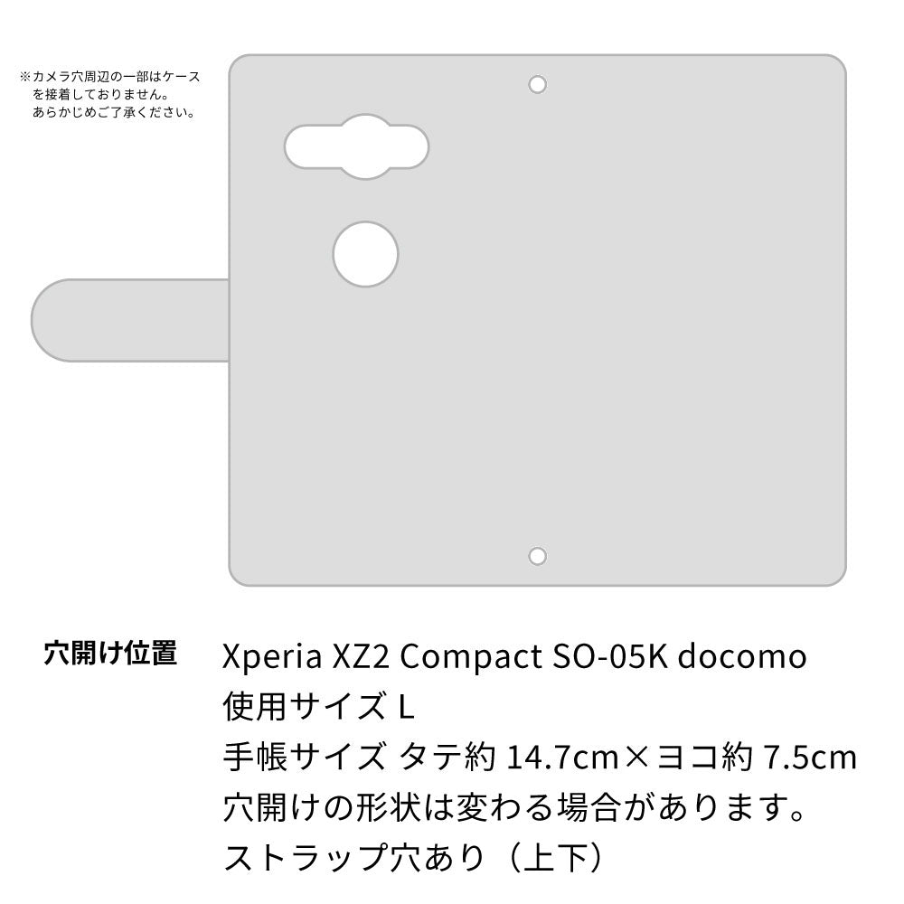 Xperia XZ2 Compact SO-05K docomo インド刺繍 サイドマグネット くすみカラー スマホケース手帳型