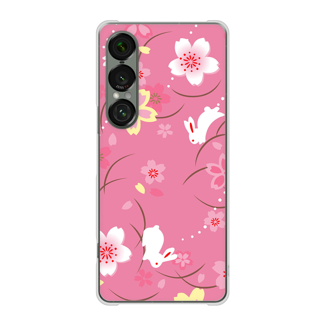 Xperia 1 VII SO-51F docomo 149 桜と白うさぎ ハードケース 背面印刷