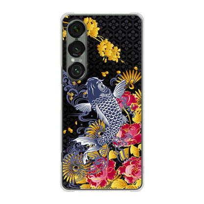 Xperia 1 VII SO-51F docomo 鯉 ハードケース 背面印刷