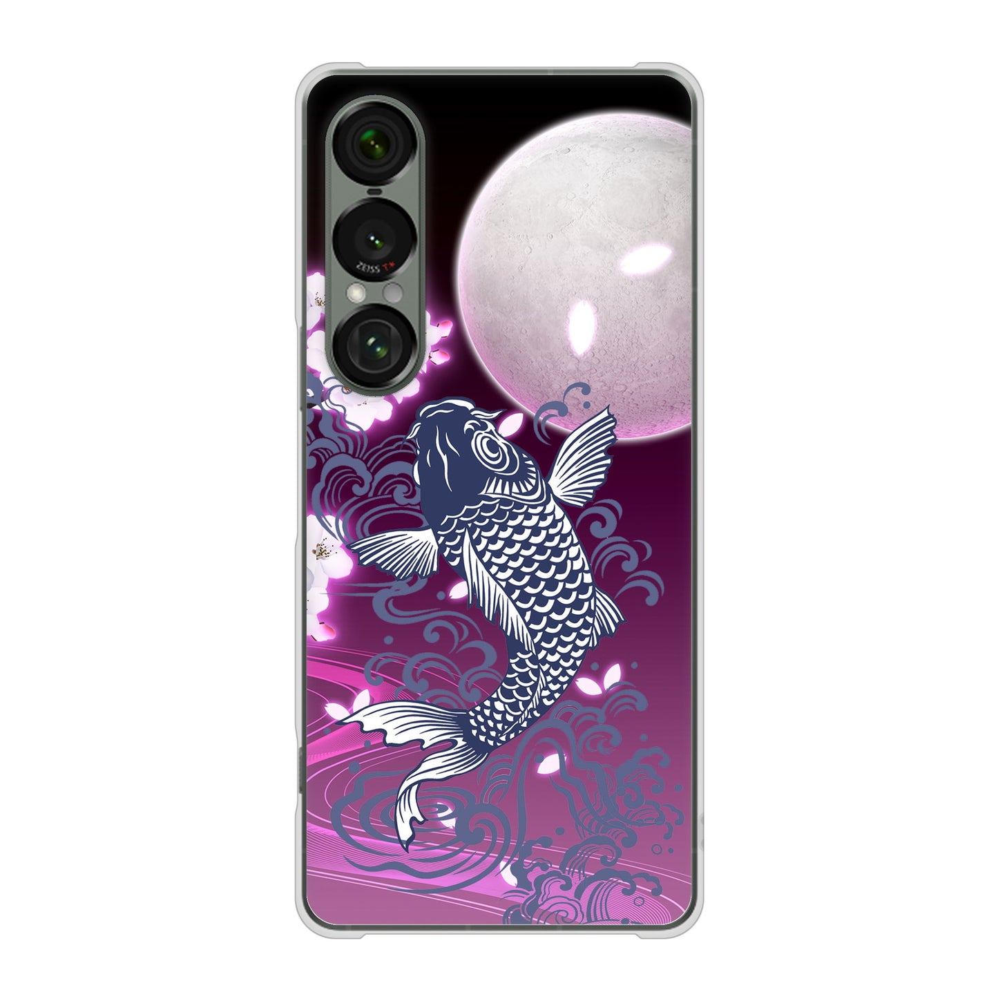Xperia 1 VII SO-51F docomo 鯉 ハードケース 背面印刷