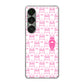 Xperia 1 VII SO-51F docomo パターンアニマル ハードケース 背面印刷