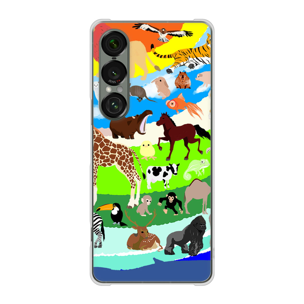 Xperia 1 VII SO-51F docomo YJ201 アニマルプラネット ハードケース 背面印刷