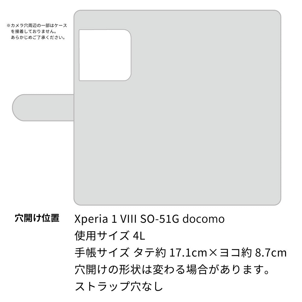 Xperia 1 VIII SO-51G docomo スマホショルダー 手帳型 縦向き くすみカラー スタンド機能付