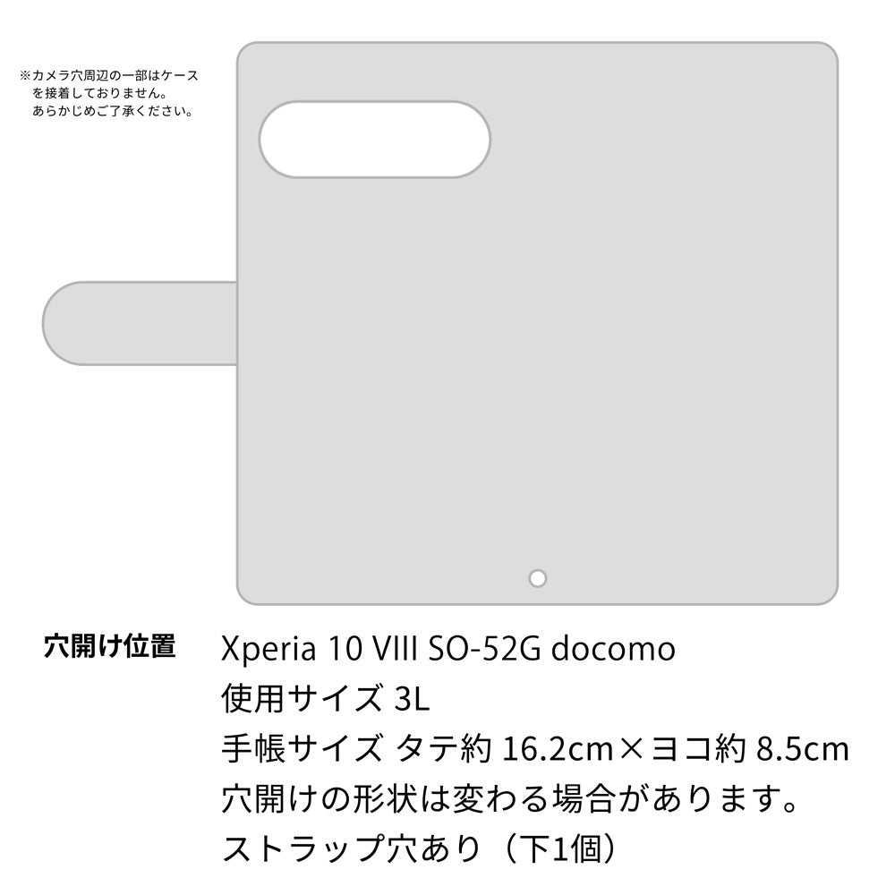 Xperia 10 VIII SO-52G docomo スマホケース 手帳型 バイカラー×リボン 耐衝撃