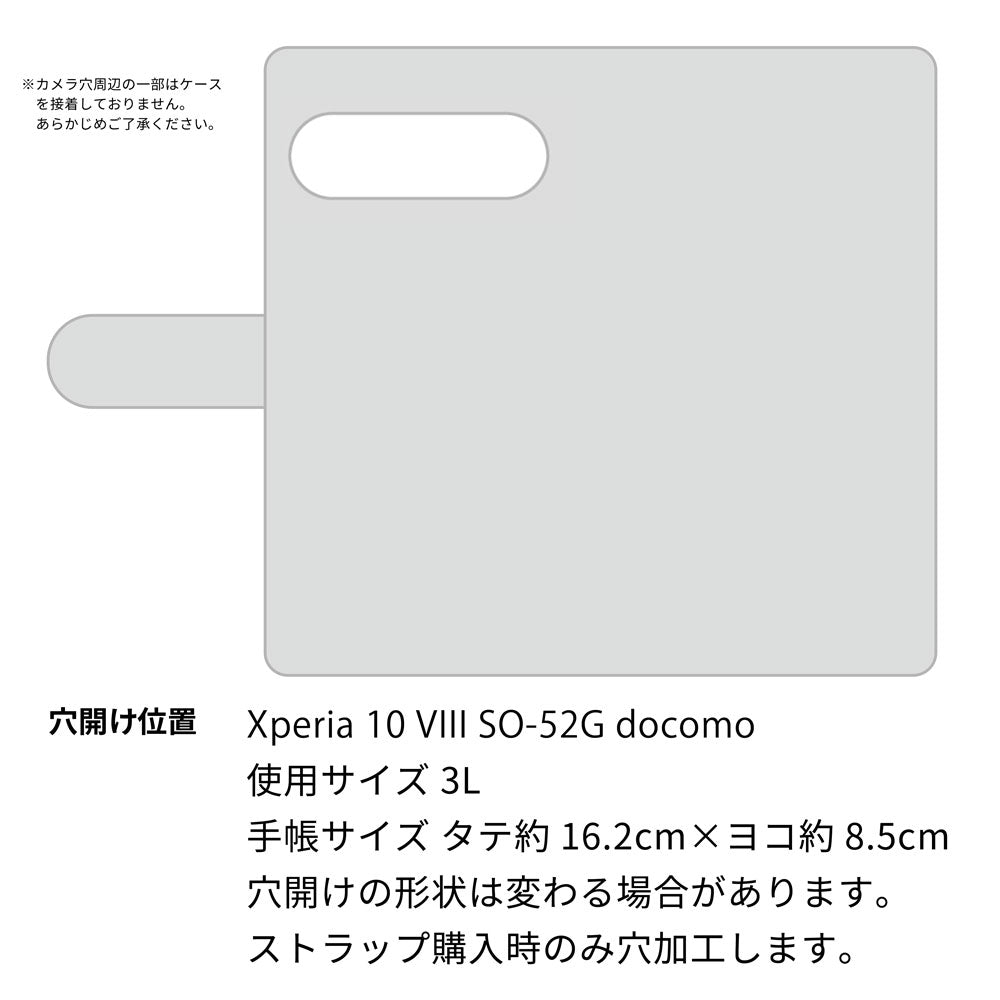 Xperia 10 VIII SO-52G docomo 天然素材の水玉デニム本革仕立て 本革ベルト 手帳型ケース 耐衝撃